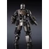 Kép 4/5 - Iron Man S.H. Figuarts Akciófigura - Iron Man Mk 1 (Birth of Iron Man) 17 cm