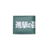 Kép 2/4 - Attack on Titan pénztárca - Graphic Patch
