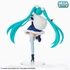 Kép 3/3 - Hatsune Miku SPM PVC Szobor - Christmas 2020 Blue 22 cm