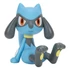 Kép 2/3 - Pokémon Select Vinyl Figura - Riolu 10 cm