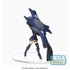 Kép 2/3 - Fate/Grand Order SPM PVC Szobor - Shielder/Mash Kyrielight 15 cm