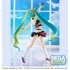 Kép 3/5 - Hatsune Miku Project DIVA Mega39's FIGURIZM Szobor - Catch the Wave 25 cm