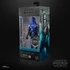Kép 2/4 - Star Wars: The Force Unleashed Black Series Gaming Greats Akciófigura - Imperial Senate Guard Exclusive 15 cm