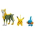 Kép 2/2 - Pokémon Battle Akciófigurák - Mudkip, Pikachu, Boltund 5 cm