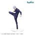 Kép 1/2 - Jujutsu Kaisen 0 SPM PVC Szobor - Gojo 22 cm