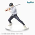 Kép 1/2 - Jujutsu Kaisen 0 SPM PVC Szobor - Yuta Okkotsu 17 cm