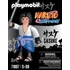 Kép 1/2 - Naruto Shippuden Playmobil Figura - Sasuke