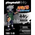 Kép 1/2 - Naruto Shippuden Playmobil Figura - Kakashi