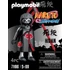 Kép 1/2 - Naruto Shippuden Playmobil Figura - Hidan