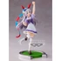 Kép 2/3 - Umamusume: Pretty Derby PVC Szobor - Tamamo Cross 16 cm