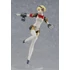 Kép 6/6 - Persona 3 Pop Up Parade PVC Szobor - Aigis 17 cm