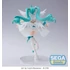 Kép 4/4 - Hatsune Miku 15th Anniversary SPM PVC Szobor - Yuichi Murakami Ver. 21 cm