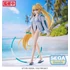 Kép 1/4 - Fate/Grand Order Figurizm PVC Szobor - Archer/Jeanne d&apos;Arc 23 cm