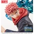 Kép 3/5 - Jujutsu Kaisen Figurizm PVC Szobor - Yuji Itadori 20 cm