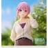 Kép 2/4 - The Quintessential Quintuplets: The Movie SPM PVC Szobor - Ichika Nakano (The Last Festival - Ichika's Side) 22 cm