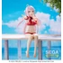 Kép 2/4 - Love Live! Nijigasaki High School Idol Club PM Perching PVC Szobor - Lanzhu Zhong 14 cm