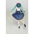 Kép 4/5 - Vocaloid PVC Szobor - Hatsune Miku 3rd Season Autumn Ver. (re-sales) 18 cm
