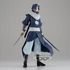 Kép 1/2 - That Time I Got Reincarnated as a Slime PVC Szobor - Soei  21 cm