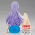 Kép 2/3 - That Time I Got Reincarnated as a Slime Relax Time PVC Szobor - Shion 13 cm