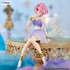 Kép 1/5 - Re:Zero Noodle Stopper PVC Szobor - Ram Twinkle Party 14 cm