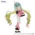 Kép 2/2 - Hatsune Miku Exceed Creative PVC Szobor - Hatsune Miku Matcha Green Tea Parfait Another Color Ver. 20 cm