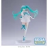 Kép 2/3 - Hatsune Miku Series SPM PVC Szobor - Hatsune Miku 15th Anniversary SUOU Ver. 21 cm
