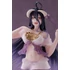 Kép 1/4 - Overlord IV Coreful PVC Szobor - Albedo Nightwear Ver. 20 cm