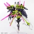 Kép 2/7 - Megami Device Plastic Model Kit - 1/1 Asra Tamamonomae 17 cm