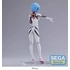 Kép 4/4 - Evangelion: 3.0+1.0 Thrice Upon a Time SPM PVC Szobor - Rei Ayanami (Tentative Name) Momentary White 19 cm