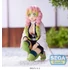 Kép 3/3 - Demon Slayer: Kimetsu no Yaiba PM Perching PVC Szobor - Mitsuri Kanroji (Hashira Meeting) 11 cm