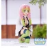 Kép 2/3 - Demon Slayer: Kimetsu no Yaiba PM Perching PVC Szobor - Mitsuri Kanroji (Hashira Meeting) 11 cm