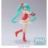 Kép 1/3 - Hatsune Miku Series SPM PVC Szobor - Hatsune Miku Christmas 2022 Ver. 21 cm