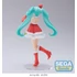 Kép 2/3 - Hatsune Miku Series SPM PVC Szobor - Hatsune Miku Christmas 2022 Ver. 21 cm
