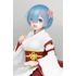 Kép 1/3 - Re: Zero Starting Life in Another World Szobor - Rem Japanese Maid Ver. Renewal Edition 23 cm