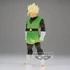 Kép 1/2 - Dragon Ball Z Clearise PVC Szobor - Son Gohan (Great Saiyaman) 18 cm