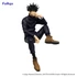 Kép 3/3 - Jujutsu Kaisen Noodle Stopper PVC Szobor - Megumi Fushiguro 15 cm