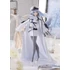 Kép 1/5 - RWBY: Ice Queendom Pop Up Parade PVC Szobor - Weiss Schnee: Nightmare Side 17 cm