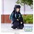 Kép 2/5 - Demon Slayer: Kimetsu no Yaiba PM Perching PVC Szobor - Muichiro Tokito 10 cm