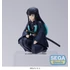 Kép 3/5 - Demon Slayer: Kimetsu no Yaiba PM Perching PVC Szobor - Muichiro Tokito 10 cm