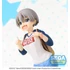 Kép 1/6 - Uzaki-chan Wants to Hang Out! Season 2 SPM PVC Szobor - Hana Uzaki Laughing Ver. 25 cm