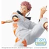 Kép 1/6 - Jujutsu Kaisen Graffiti x Battle Re: PVC Szobor - Yuji Itadori 12 cm