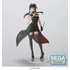 Kép 1/4 - Spy x Family PM PVC Szobor - Thorn Princess Ver. 19 cm
