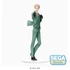 Kép 2/4 - Spy x Family PM PVC Szobor - Loid Forger Twilight Ver. 20 cm