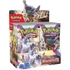 Kép 1/2 - Pokémon Scarlet & Violet Paldea Evolved SV2 Booster Csomag
