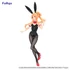 Kép 3/5 - Sword Art Online BiCute Bunnies PVC Szobor - Asuna 31 cm *SÉRÜLT CSOMAGOLÁS*