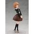 Kép 3/5 - Danganronpa 1.2 Reload Pop Up Parade PVC Szobor - Chihiro Fujisaki 14 cm