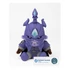 Kép 1/7 - World of Warcraft Plüssfigura - Arthas 30 cm