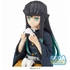Kép 1/3 - Demon Slayer: Kimetsu no Yaiba PM Perching PVC Szobor - Muichiro Tokito 15 cm