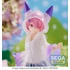 Kép 1/4 - Re:Zero Starting Life in Another World Luminasta PVC Szobor - Ram Day After the Rain 21 cm