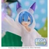 Kép 1/4 - Re:Zero Starting Life in Another World Luminasta PVC Szobor - Rem Day After the Rain 21 cm